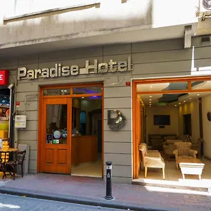 Paradise *** Стамбул